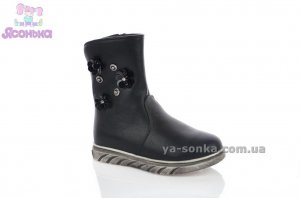 Демисезонные сапоги TOM.M для девочки