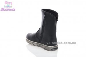 Демисезонные сапоги TOM.M для девочки