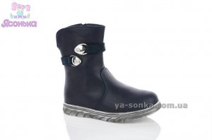 Демисезонные сапоги TOM.M для девочки