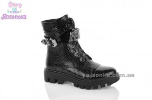 Ботинки для девочки