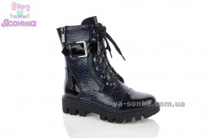 Ботинки для девочки