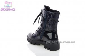 Ботинки для девочки