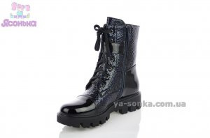 Ботинки для девочки