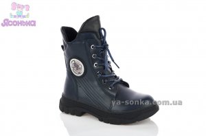 Демисезонная обувь TOM.M для девочки