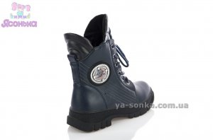 Демисезонная обувь TOM.M для девочки