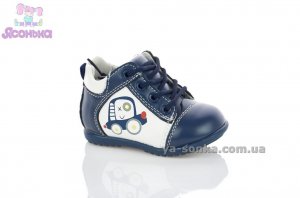 Демисезонные ботинки для мальчиков