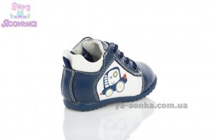 Демисезонные ботинки для мальчиков