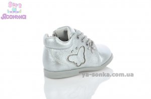 Демисезонные ботинки для девочек