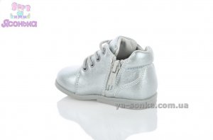 Демисезонные ботинки для девочек