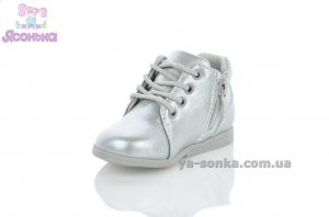 Демисезонные ботинки для девочек