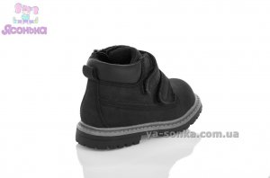 Ботинки для мальчика