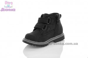 Ботинки для мальчика