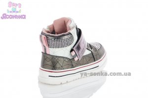 Демисезонные ботинки для девочки