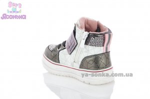 Демисезонные ботинки для девочки