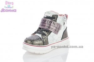 Демисезонные ботинки для девочки