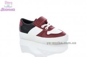 Кроссовки для детей