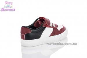 Кроссовки для детей