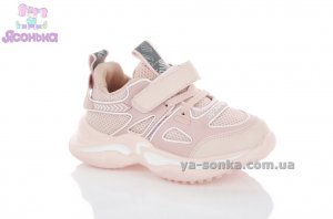 Кросівки для дівчинки