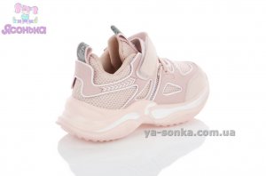 Кросівки для дівчинки