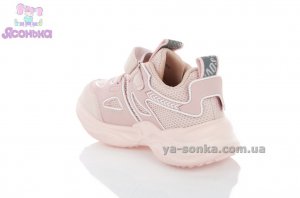 Кросівки для дівчинки