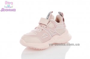 Кросівки для дівчинки