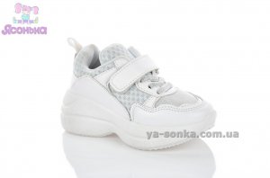 Кроссовки с платформой для детей