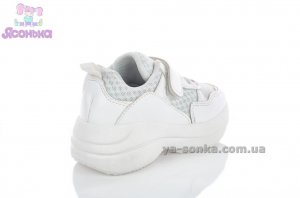 Кроссовки с платформой для детей