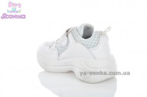 Кроссовки с платформой для детей