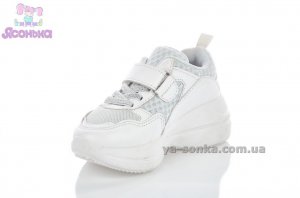 Кроссовки с платформой для детей