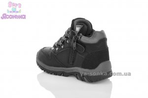 Демисезонные ботинки мальчикам