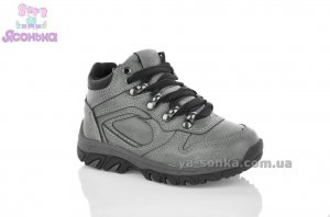 Демисезонные ботинки мальчикам