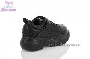 Кроссовки для детей