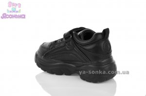 Кроссовки для детей