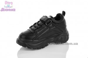 Кроссовки для детей