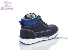Демисезонные ботинки для мальчиков