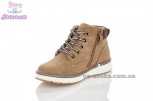 Демісезонні черевики для хлопчиків