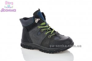 Демисезонная обувь для мальчиков