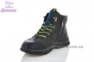 Демисезонная обувь для мальчиков