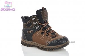 Демисезонная обувь для мальчиков
