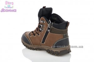 Демисезонная обувь для мальчиков