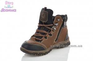 Демисезонная обувь для мальчиков