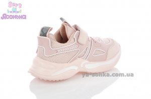 Кроссовки сетка Apawwa для девочки