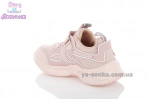 Кроссовки сетка Apawwa для девочки