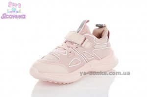 Кроссовки сетка Apawwa для девочки