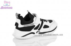 Кроссовки сетка Apawwa