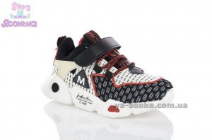 Кроссовки для парней