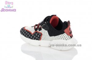 Кроссовки для парней