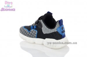 Кроссовки для парней