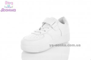 Кроссовки детям