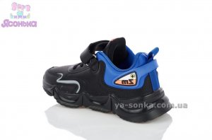 Кроссовки для парней